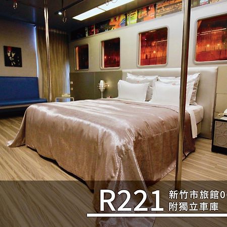Cd Motel Hsinchu City Eksteriør billede