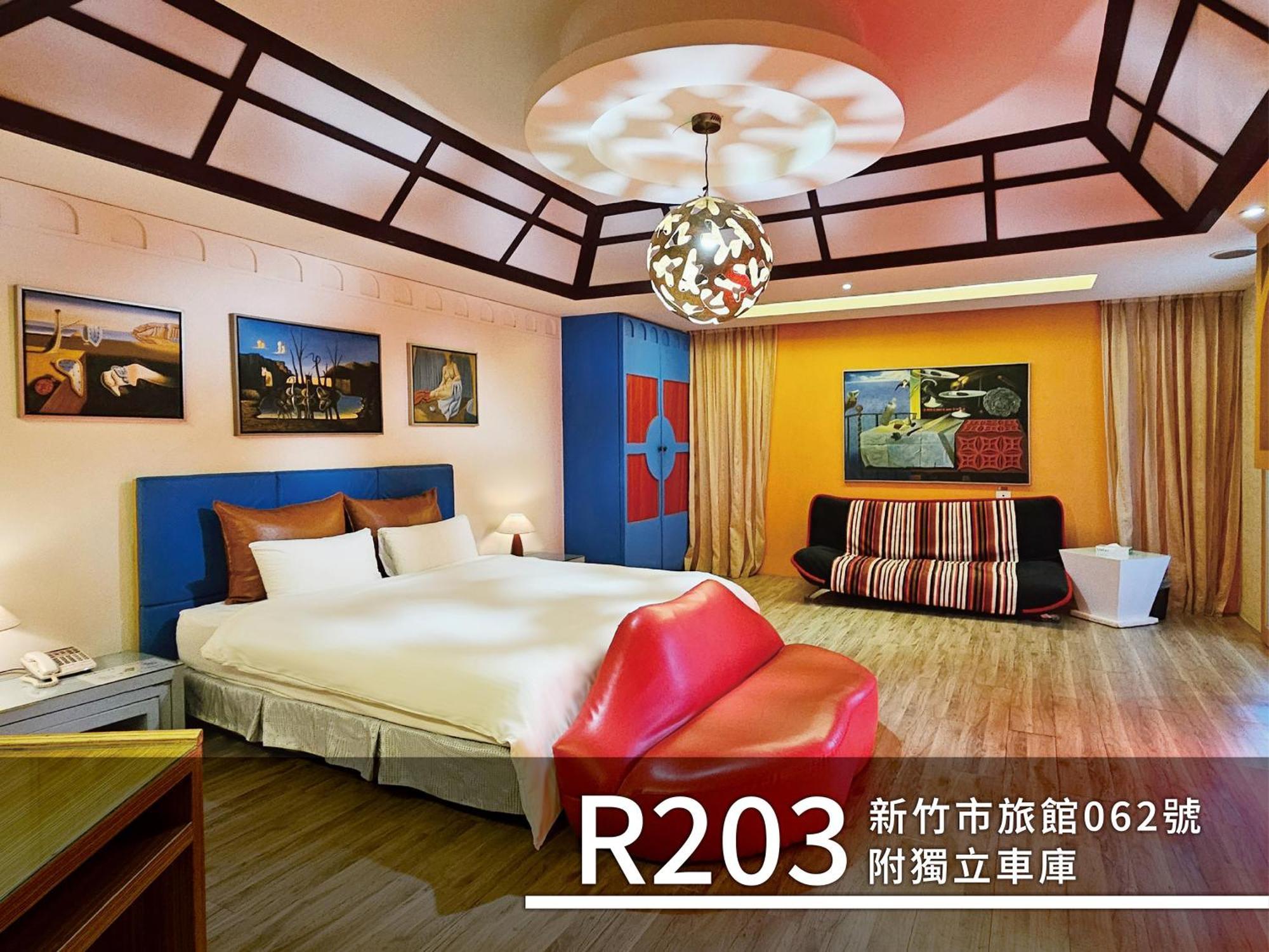 Cd Motel Hsinchu City Eksteriør billede