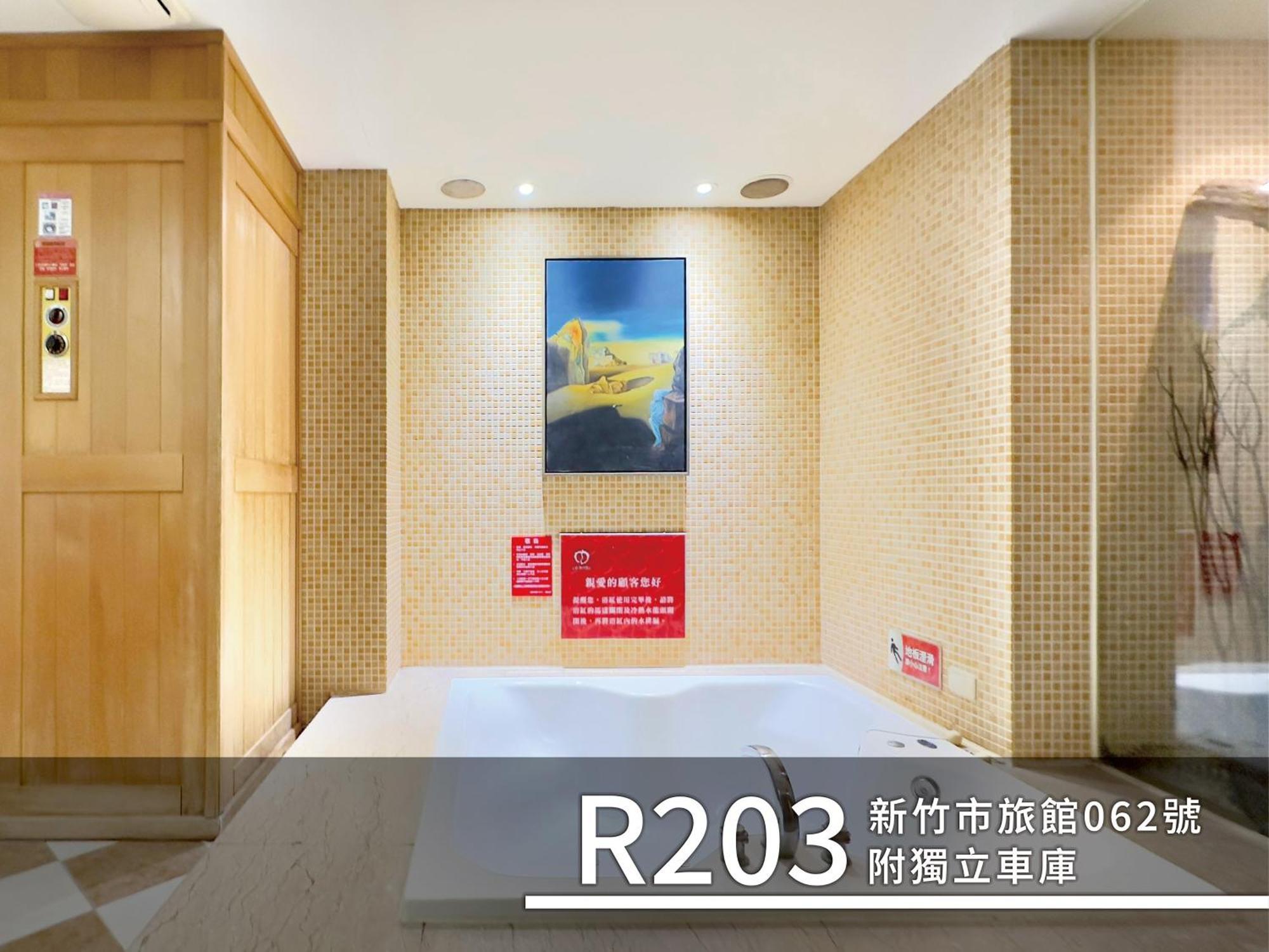 Cd Motel Hsinchu City Eksteriør billede