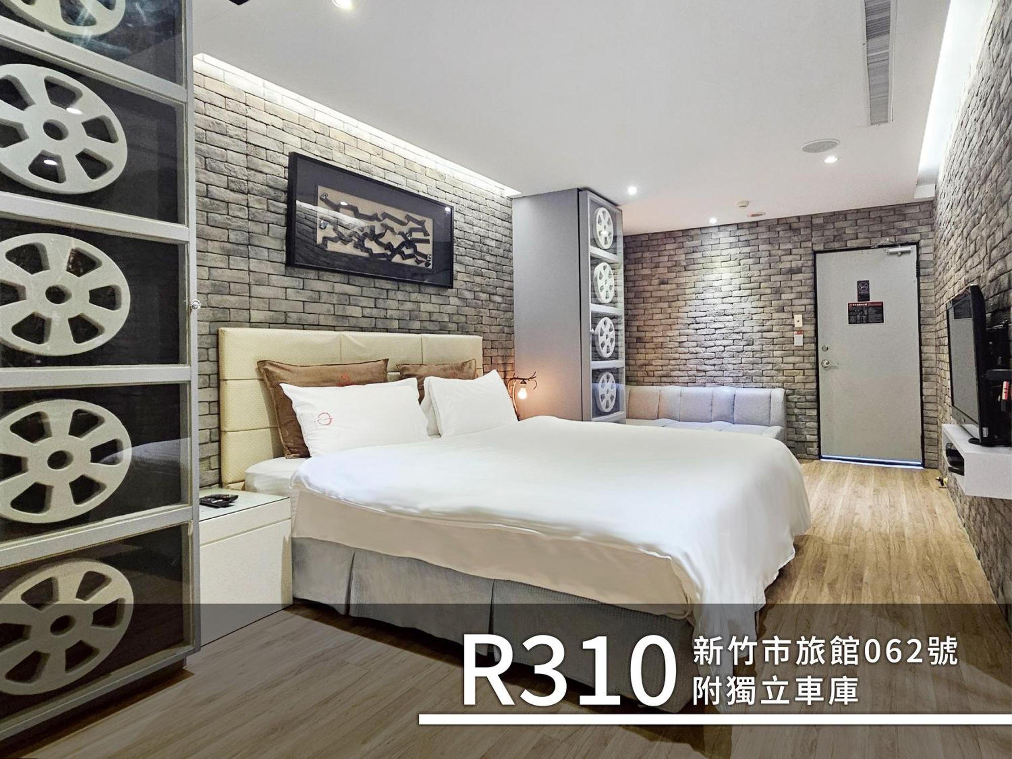 Cd Motel Hsinchu City Eksteriør billede