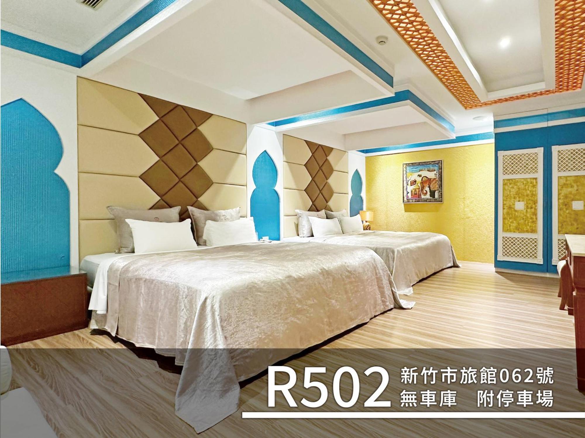 Cd Motel Hsinchu City Eksteriør billede