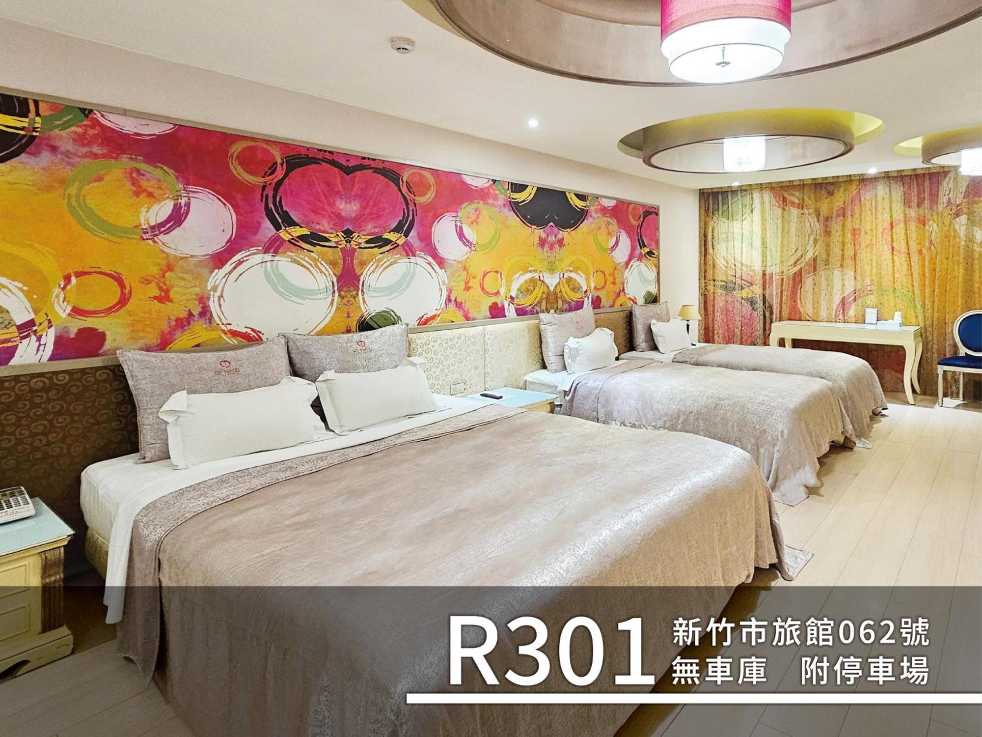 Cd Motel Hsinchu City Eksteriør billede