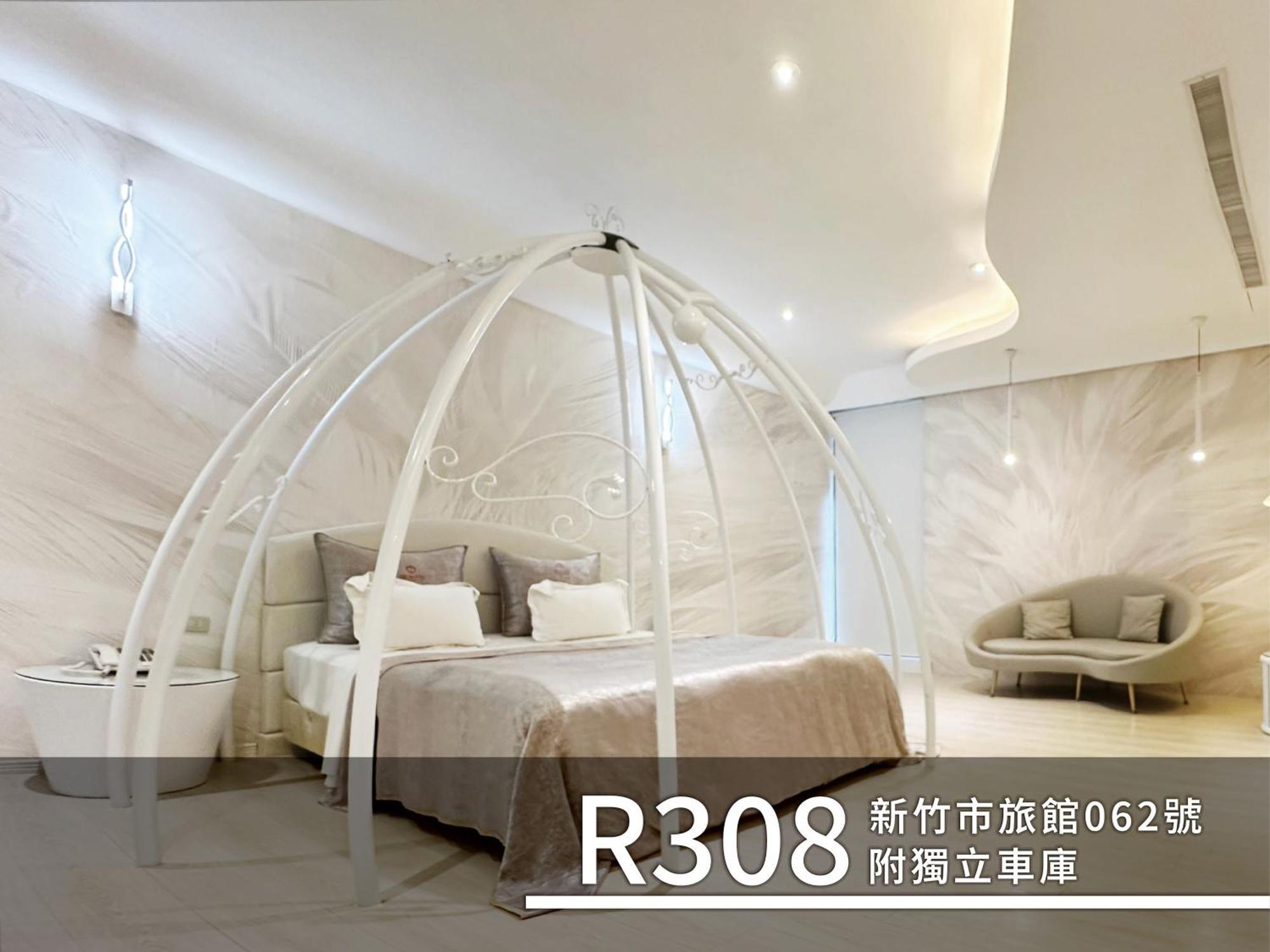 Cd Motel Hsinchu City Eksteriør billede
