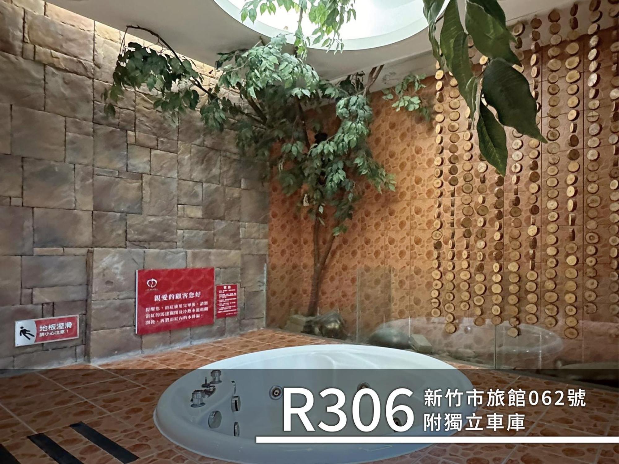 Cd Motel Hsinchu City Eksteriør billede
