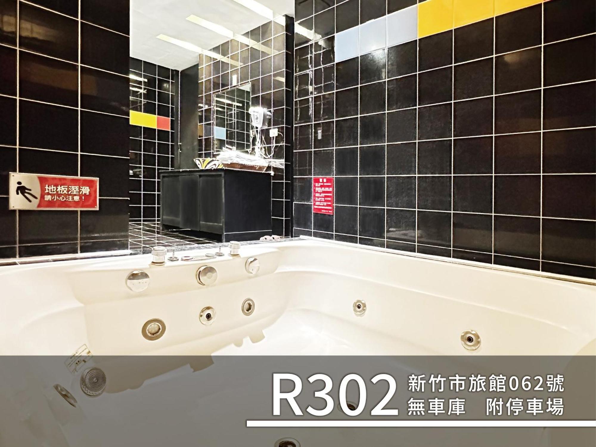 Cd Motel Hsinchu City Eksteriør billede