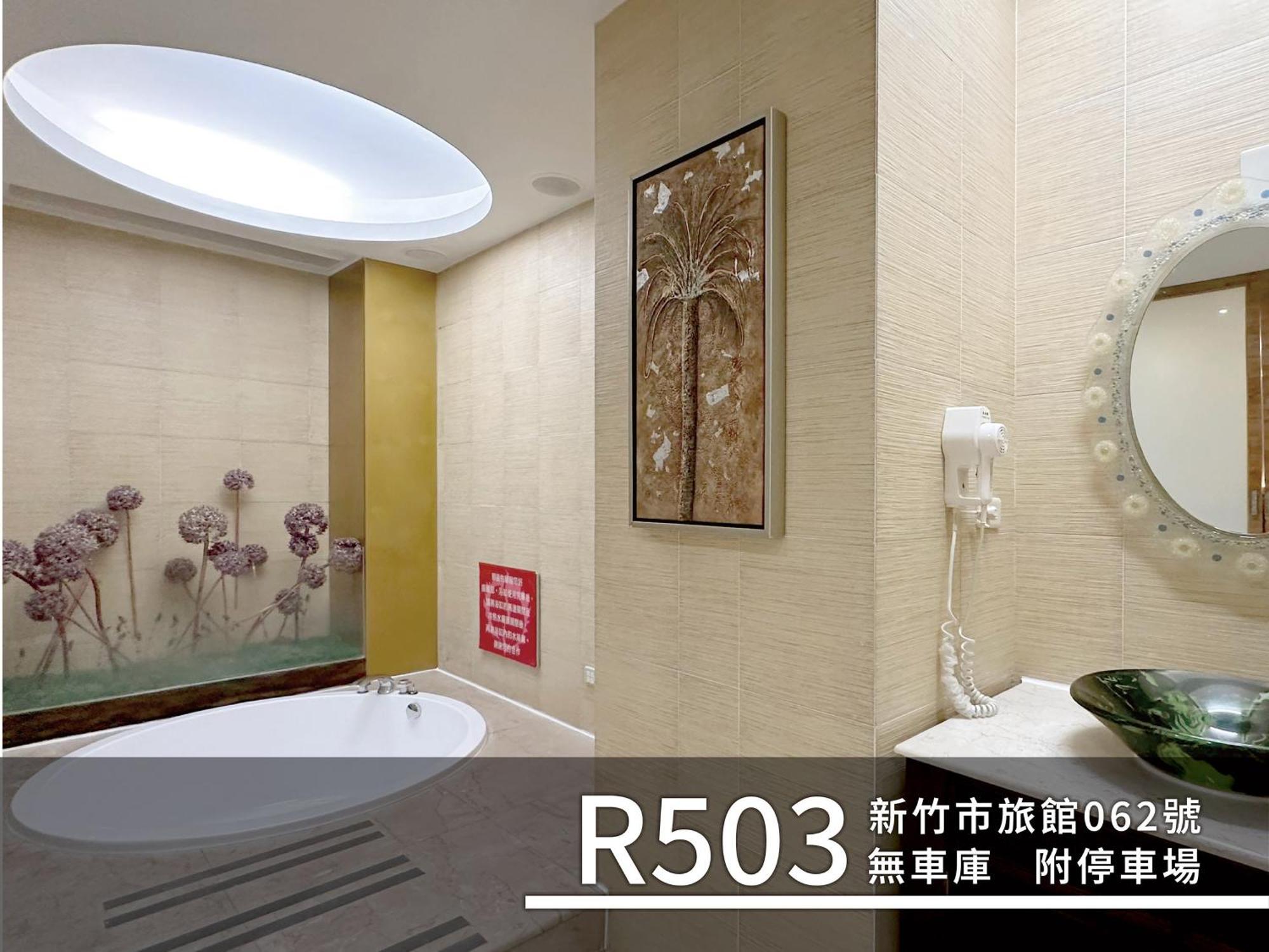 Cd Motel Hsinchu City Eksteriør billede