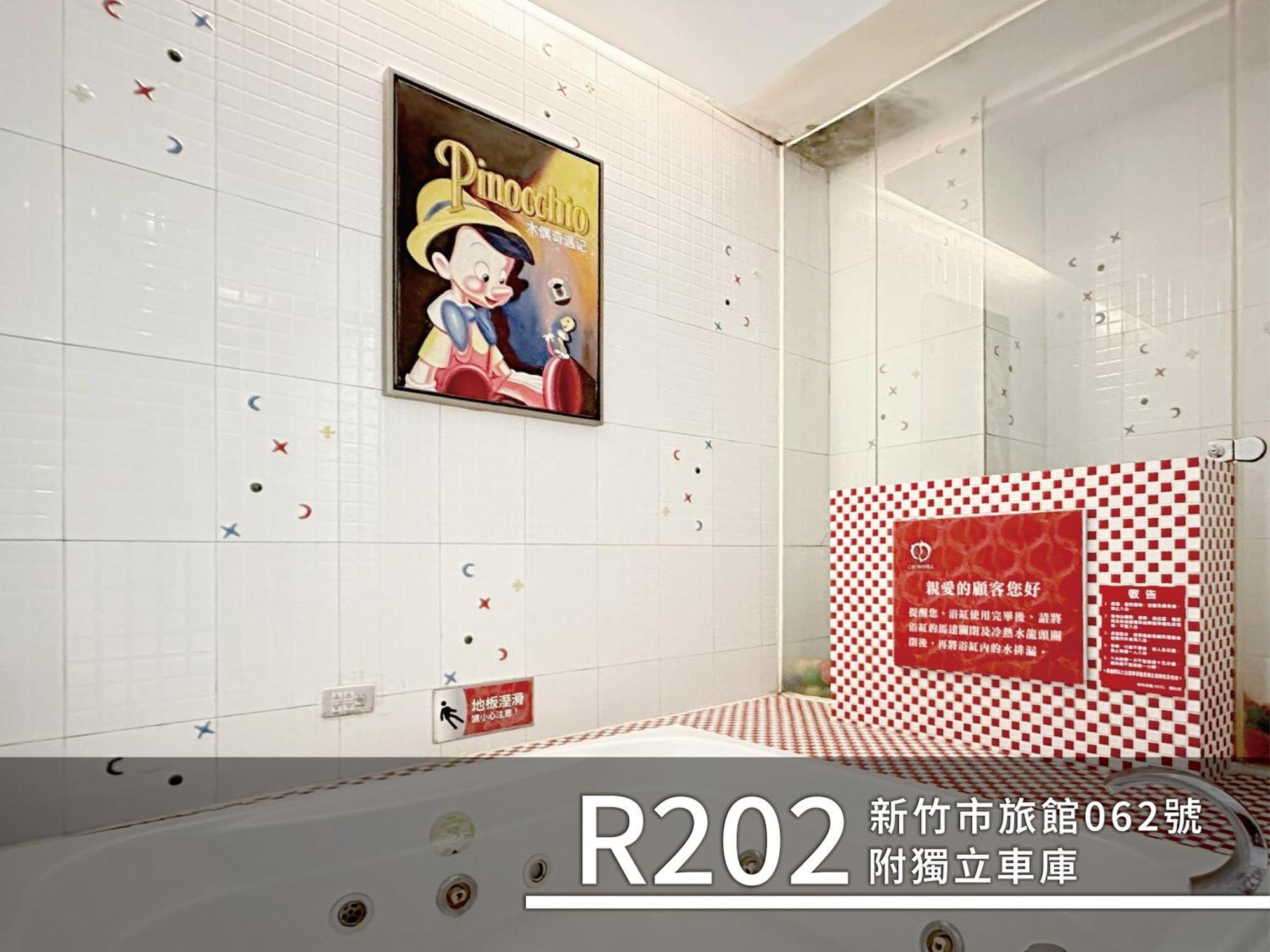 Cd Motel Hsinchu City Eksteriør billede