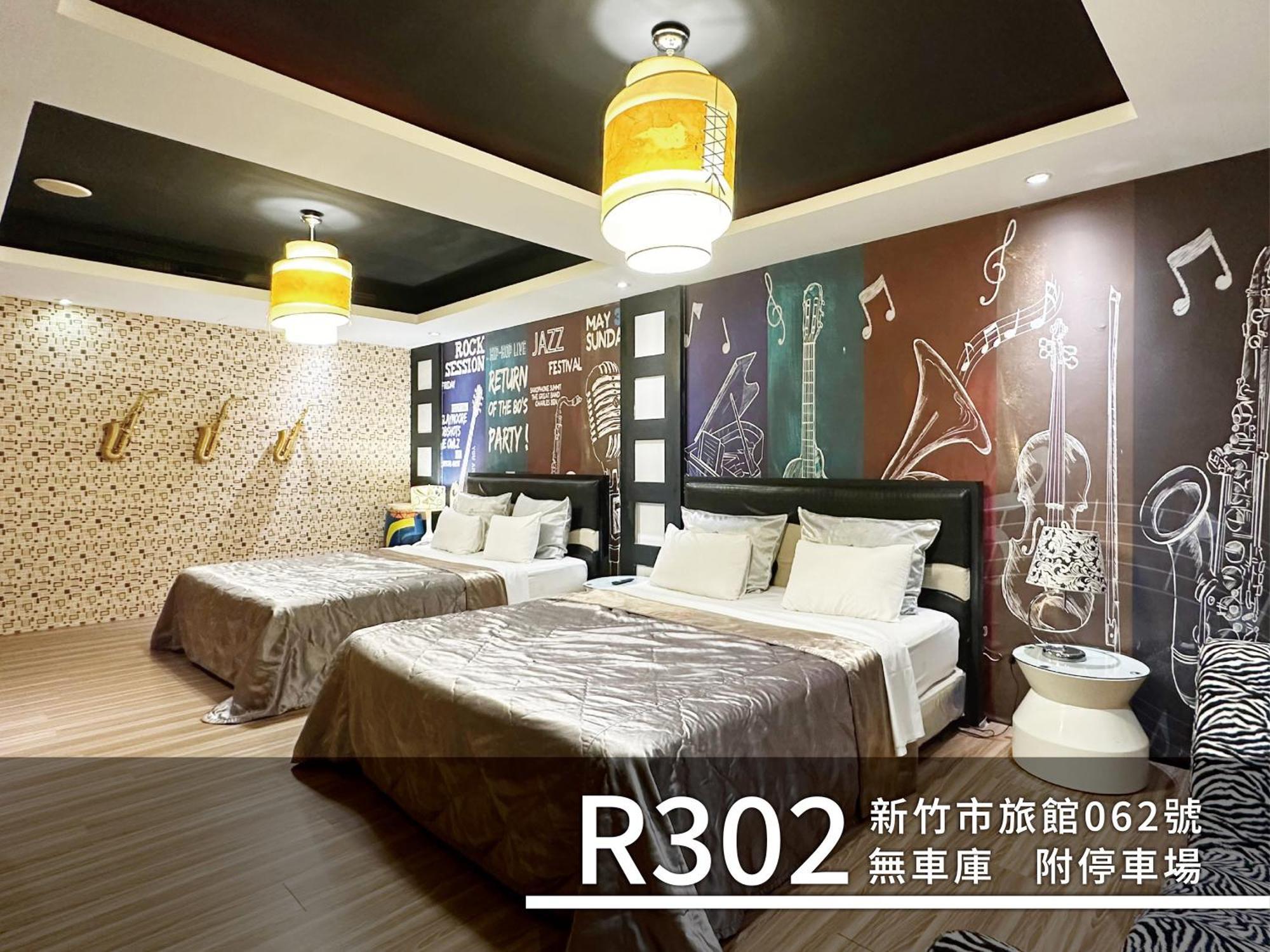 Cd Motel Hsinchu City Eksteriør billede