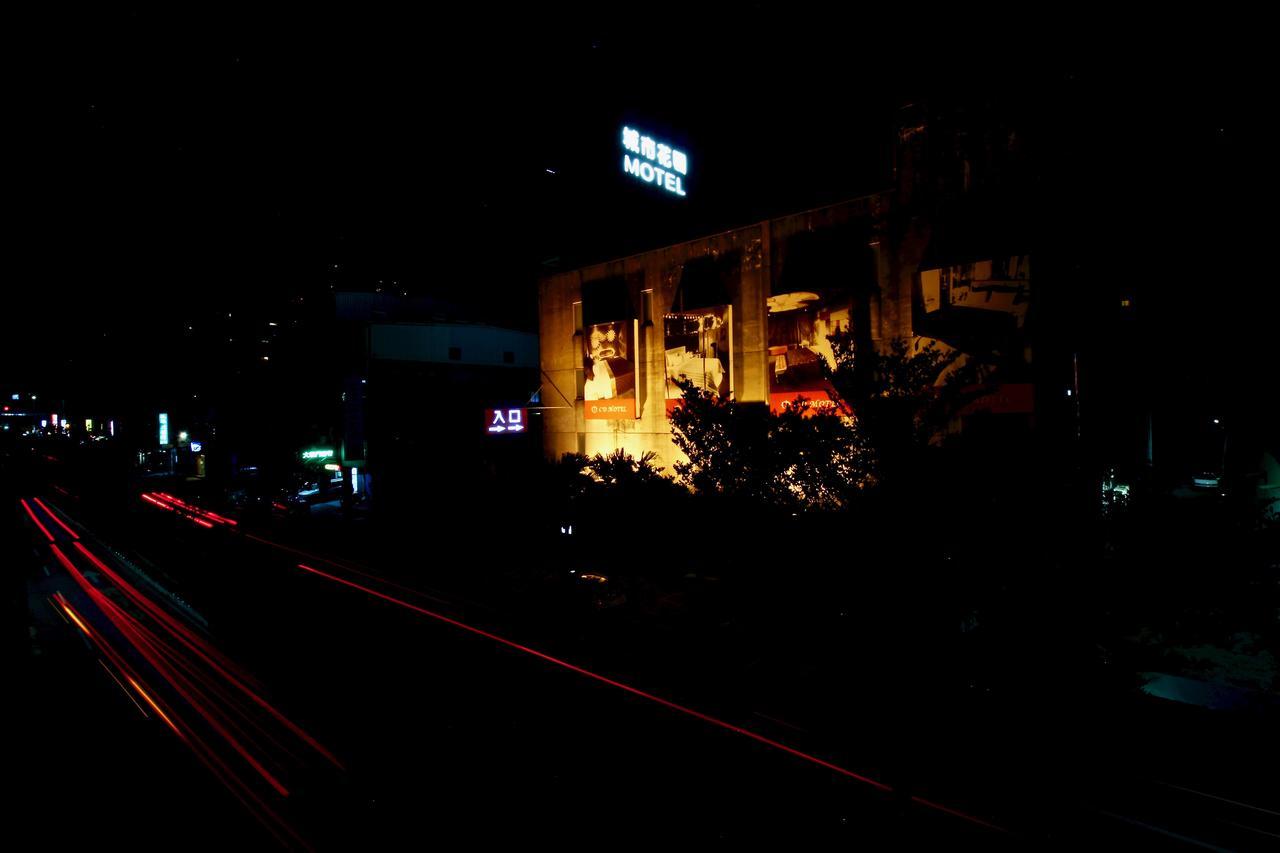 Cd Motel Hsinchu City Eksteriør billede