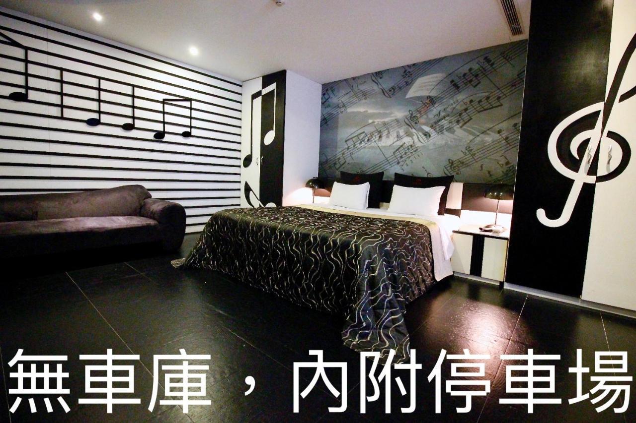 Cd Motel Hsinchu City Eksteriør billede