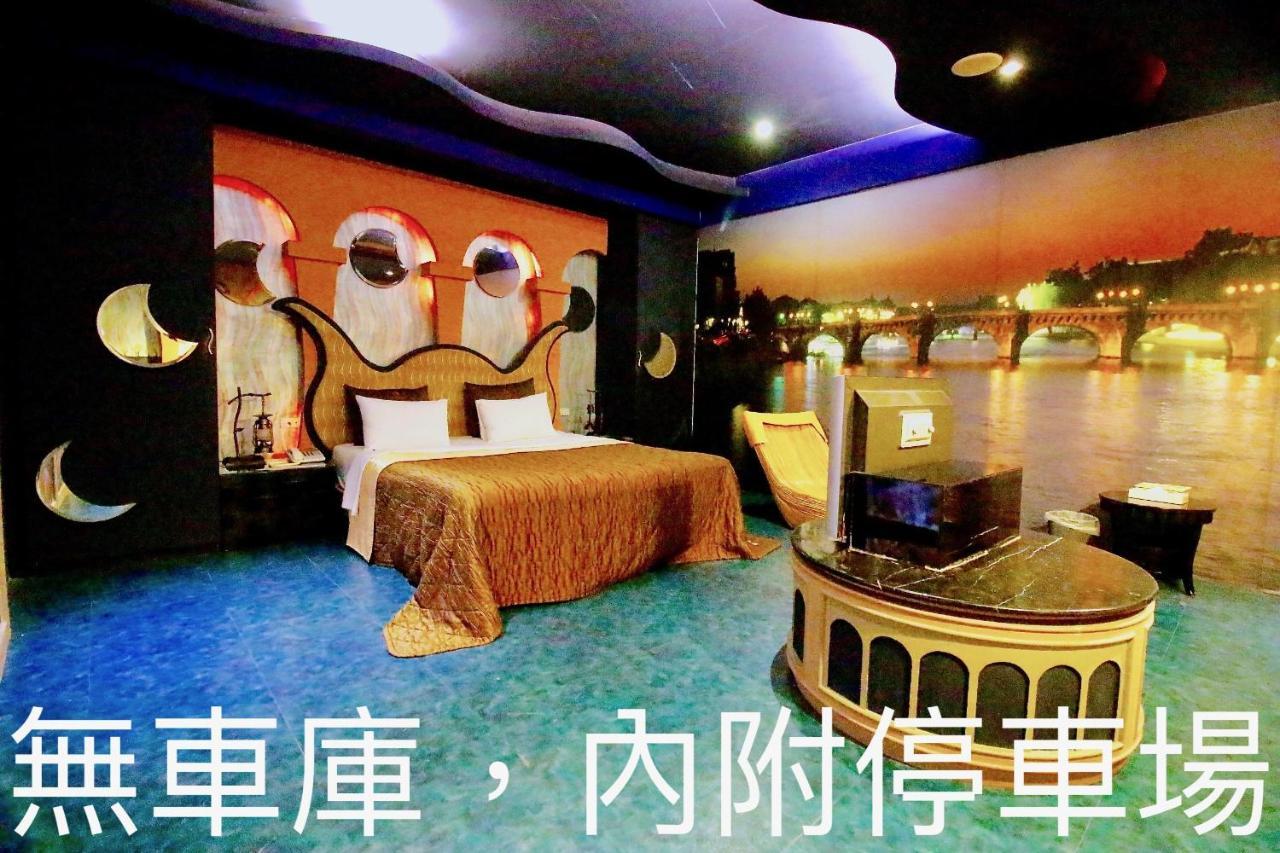 Cd Motel Hsinchu City Eksteriør billede