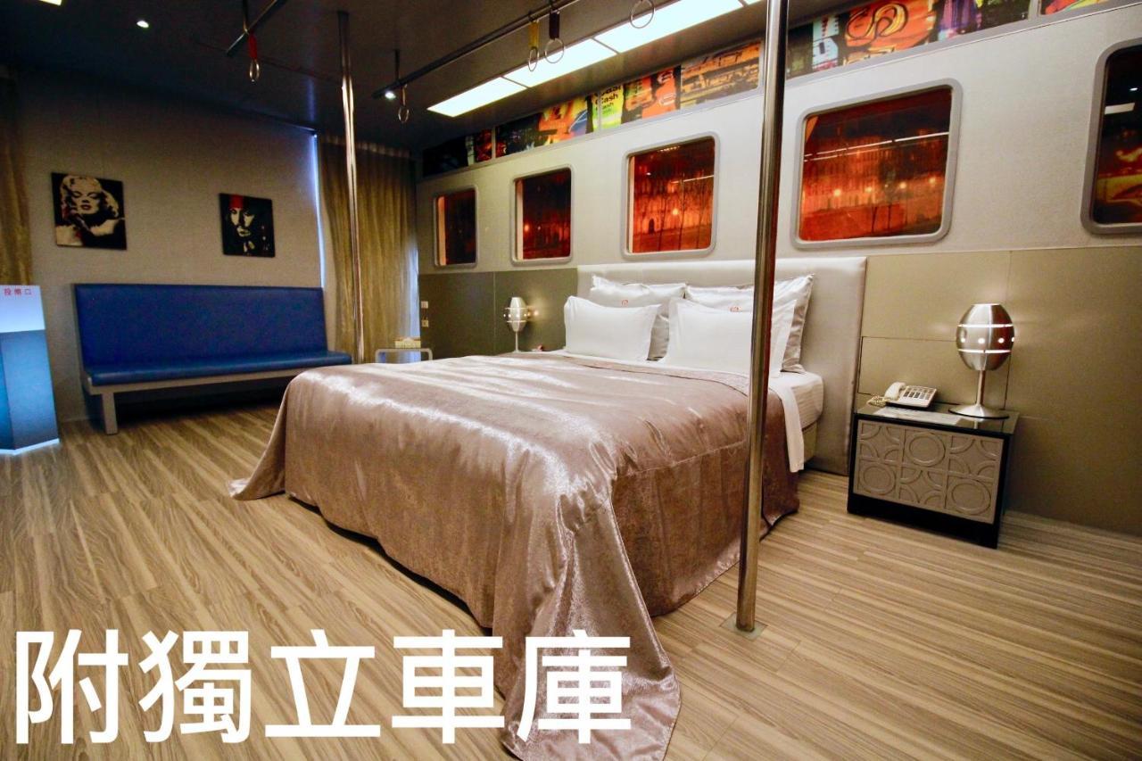 Cd Motel Hsinchu City Eksteriør billede