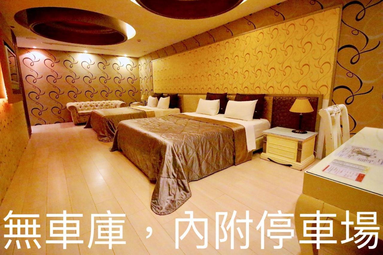 Cd Motel Hsinchu City Eksteriør billede